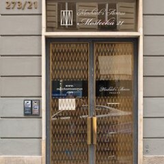 Отель Merchant'S Avenue Residence Прага гостиничный бар