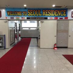 Отель Seoul Residence парковка