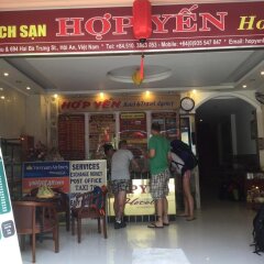 Hop Yen Hotel развлечения