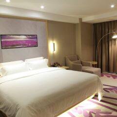 Lavande Hotel (Guangzhou Science City Lianhe) комната для гостей фото 2