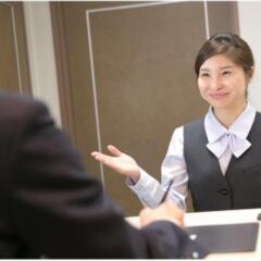 Отель Heiwadai Tenjin Фукуока