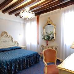 Hotel Diana комната для гостей