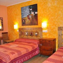Hotel Prats Рибес-де-Фресер удобства в номере фото 2
