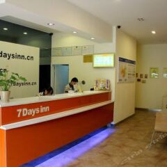 Отель 7 Days Inn (Guangzhou Kecun Metro Station Branch 2) спа