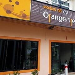 Отель Orange Tree House Таиланд, Краби - отзывы, цены и фото номеров - забронировать отель Orange Tree House онлайн вид на фасад