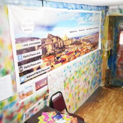 My Hostel Тбилиси балкон