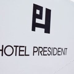 Hotel President с домашними животными