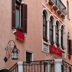 Hotel Palazzo Paruta Венеция фото 2