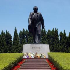 Отель Nanguo Chain Hotel- Fumin Branch Китай, Шэньчжэнь - отзывы, цены и фото номеров - забронировать отель Nanguo Chain Hotel- Fumin Branch онлайн