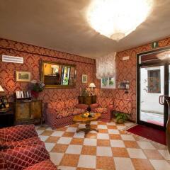 Hotel Mignon интерьер отеля