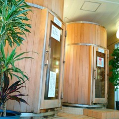 Yoroonsen Yusennosato Hotel Nadeshiko Йоро сауна
