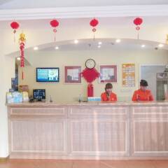 Отель Chengdu Home Inn - People's Park интерьер отеля