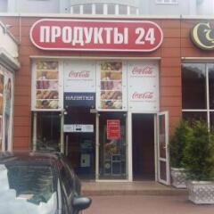 Гостевой Дом Стрелецкий Калининград банкомат