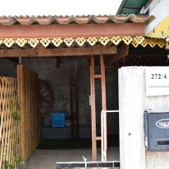 Отель Archery Lanta House Ланта спа