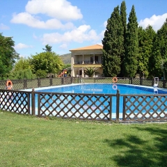 Отель Parador De Verin Монтеррей детские мероприятия