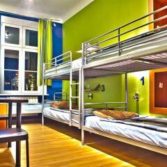 Nathans Villa Hostel Warsaw спа