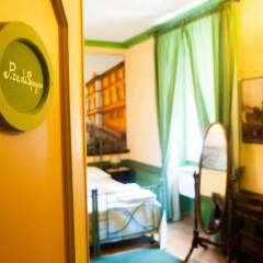 Отель Almes Roma B&B спа