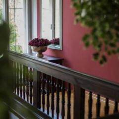 Отель Villa Trapp Зальцбург балкон