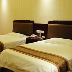 Отель Xianyang Terminal 2 Hotel Китай, Сяньян - отзывы, цены и фото номеров - забронировать отель Xianyang Terminal 2 Hotel онлайн комната для гостей фото 2