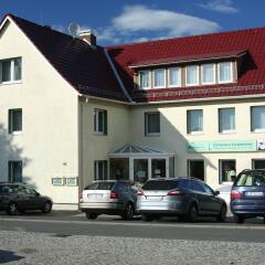 Отель Gästehaus Kaiserkrone парковка