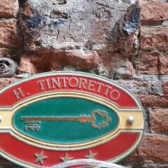 Отель TINTORETTO Венеция городской автобус