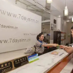 Отель 7 Days Inn Wuda Garden интерьер отеля фото 2