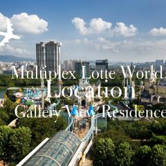 Отель Gallery View Residences Южная Корея, Сеул - отзывы, цены и фото номеров - забронировать отель Gallery View Residences онлайн приотельная территория