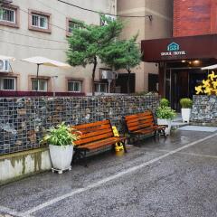 Отель Seoul 53 hotel Insadong Южная Корея, Сеул - 1 отзыв об отеле, цены и фото номеров - забронировать отель Seoul 53 hotel Insadong онлайн парковка