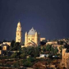 Mount Of Olives Hotel Израиль, Иерусалим - 4 отзыва об отеле, цены и фото номеров - забронировать отель Mount Of Olives Hotel онлайн фото 4