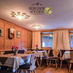 Отель Gasteheim Berghof Зёльден фото 20