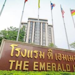 Отель Emerald Бангкок приотельная территория