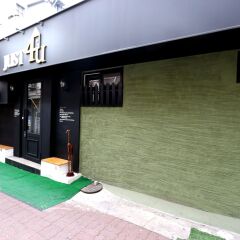 Отель Just4u Guesthouse интерьер отеля фото 2