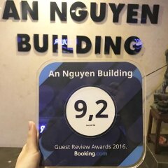 Отель An Nguyen Building банкомат