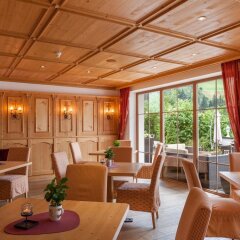 Отель Alphotel Tyrol Рачинес-Ратскингс гостиничный бар