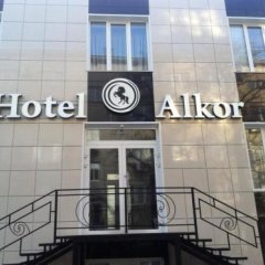 Алькор в Волгограде 10 отзывов об отеле, цены и фото номеров - забронировать гостиницу Алькор онлайн Волгоград балкон