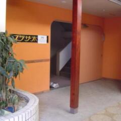 Takasaki Ekimae Plaza Hotel Томиока парковка