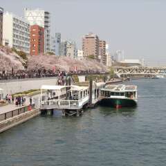 APA Hotel Asakusa Kaminarimon
