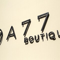 Отель A77 Suites By Andronis Афины приотельная территория