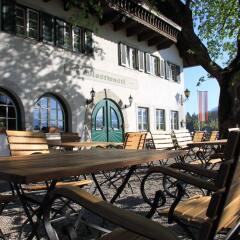 Hotel Gasthof Mostwastl Голлинг-на-Зальцахе спортивное сооружение