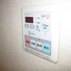 Отель Guest House air one Фукуока сейф в номере