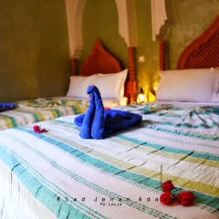 Отель Riad Jenan Adam Марокко, Марракеш - отзывы, цены и фото номеров - забронировать отель Riad Jenan Adam онлайн в номере фото 2