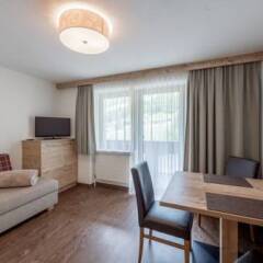 Отель Aparthotel Rechenau Хохгургль фото 2