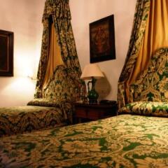 Hotel Boutique Casa De Orellana Трухильо спа