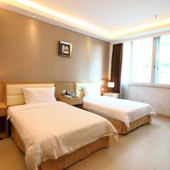 The Bauhinia Hotel Guangzhou комната для гостей фото 2