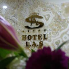 Hotel Boutique Las фото 3