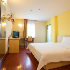 Отель 7Days Inn Xiamen University Nanputuo Китай, Сямынь - отзывы, цены и фото номеров - забронировать отель 7Days Inn Xiamen University Nanputuo онлайн фото 5