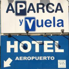 Отель Shs Aeropuerto Мадрид приотельная территория