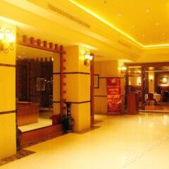 Yihao Hotel интерьер отеля фото 3