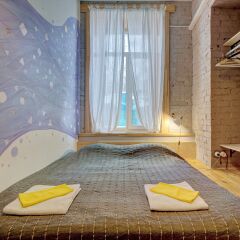 Гостиница Средство размещения "GOODMOOD HOSTEL" в Москве 5 отзывов об отеле, цены и фото номеров - забронировать гостиницу Средство размещения "GOODMOOD HOSTEL" онлайн Москва сауна