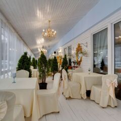 Vnukovo Village Park Hotel and Spa